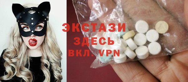 a pvp Верхний Тагил