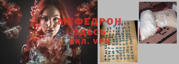не бодяженный Верхнеуральск