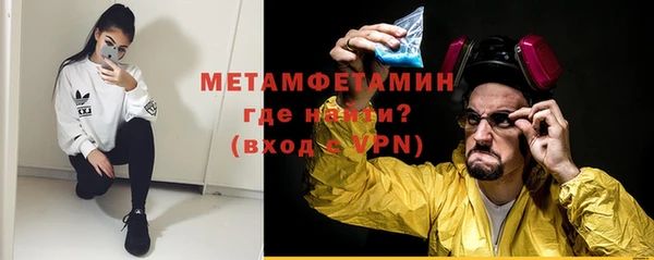 a pvp Верхний Тагил