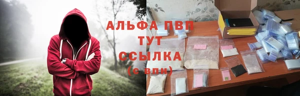 не бодяженный Верхнеуральск
