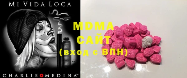 не бодяженный Верхнеуральск