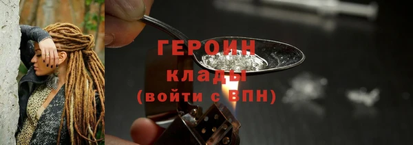 a pvp Верхний Тагил