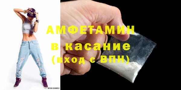 2c-b Бронницы