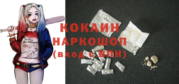 a pvp Верхний Тагил