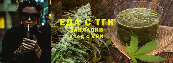 кокаин VHQ Бородино