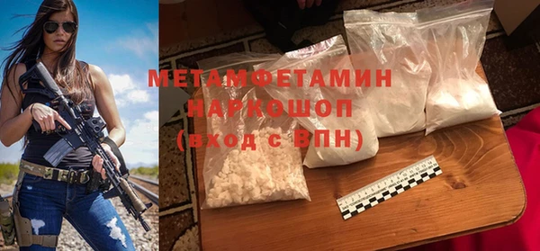 a pvp Верхний Тагил