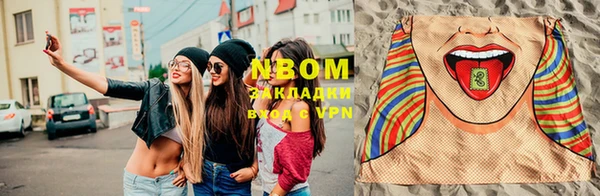 не бодяженный Верхнеуральск