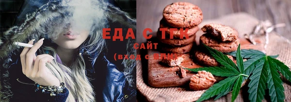 не бодяженный Верхнеуральск