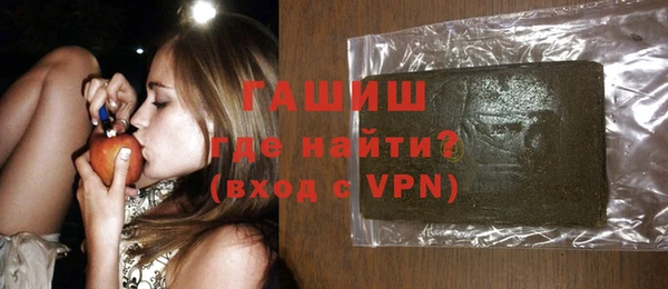 кристаллы Нягань