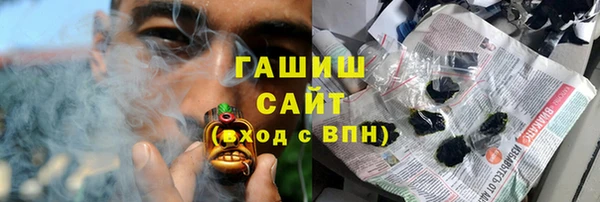 гидропоника Няндома